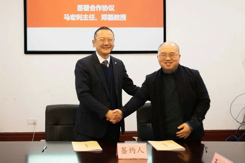 微信图片_20231130092204.jpg 微信图片_20231130092204.jpg