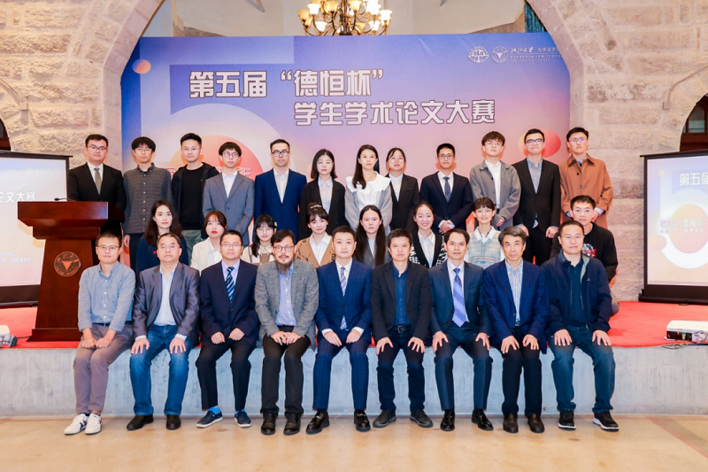 微信图片_20231130092214.png 微信图片_20231130092214.png