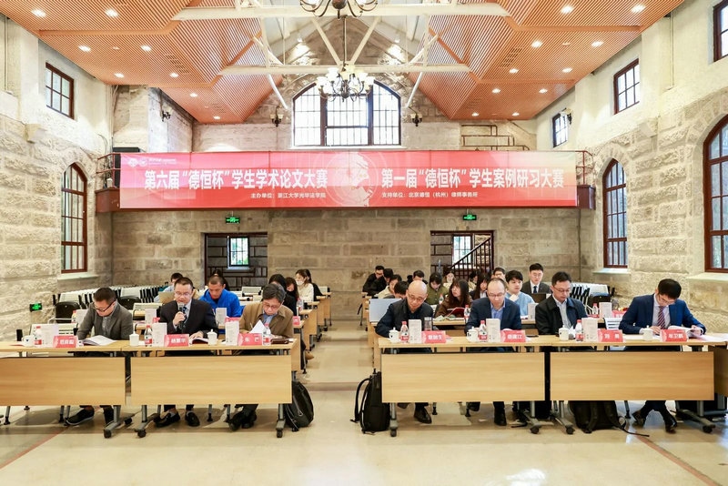 微信图片_20231130091621.jpg 微信图片_20231130091621.jpg