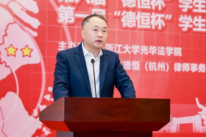 微信图片_20231130091634.jpg 微信图片_20231130091634.jpg