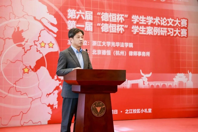 微信图片_20231130091822.jpg 微信图片_20231130091822.jpg