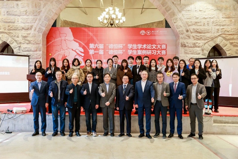 微信图片_20231130091827.jpg 微信图片_20231130091827.jpg
