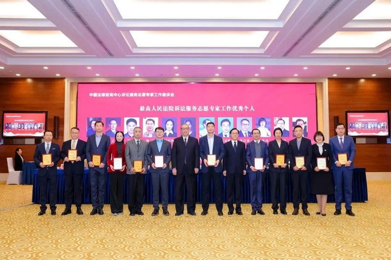 微信图片_20231201092601.jpg 微信图片_20231201092601.jpg