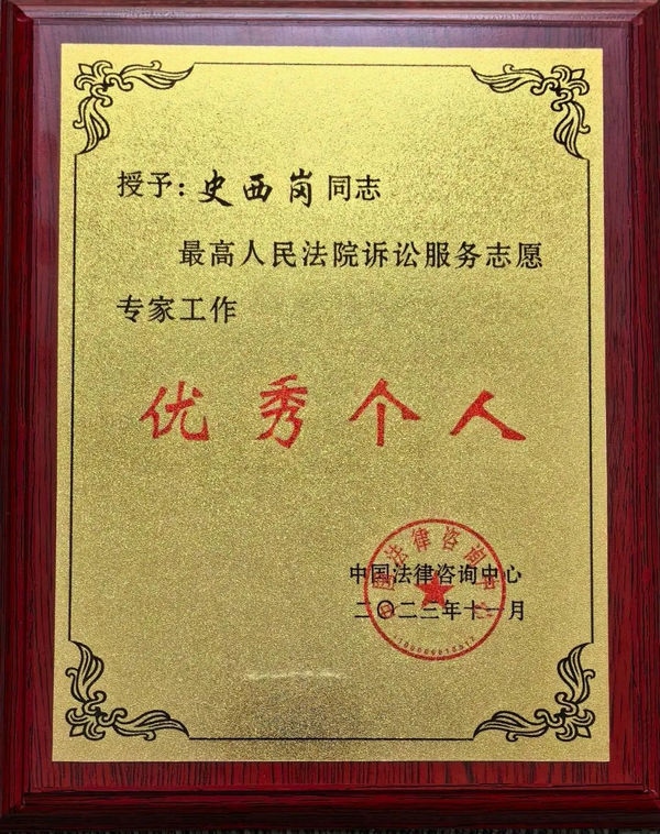 微信图片_20231201092607.jpg 微信图片_20231201092607.jpg