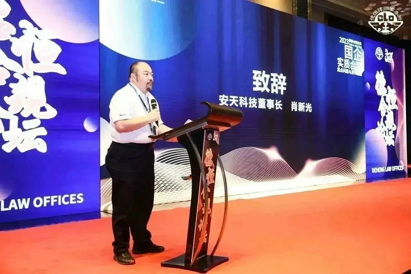 微信图片_20231205094059.jpg 微信图片_20231205094059.jpg