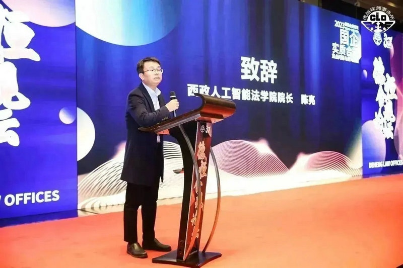 微信图片_20231205094105.jpg 微信图片_20231205094105.jpg