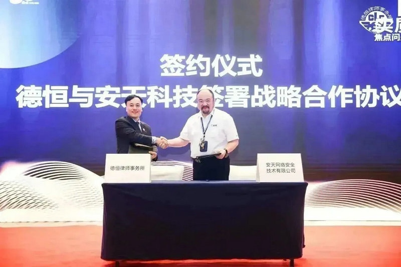 微信图片_20231205094111.jpg 微信图片_20231205094111.jpg