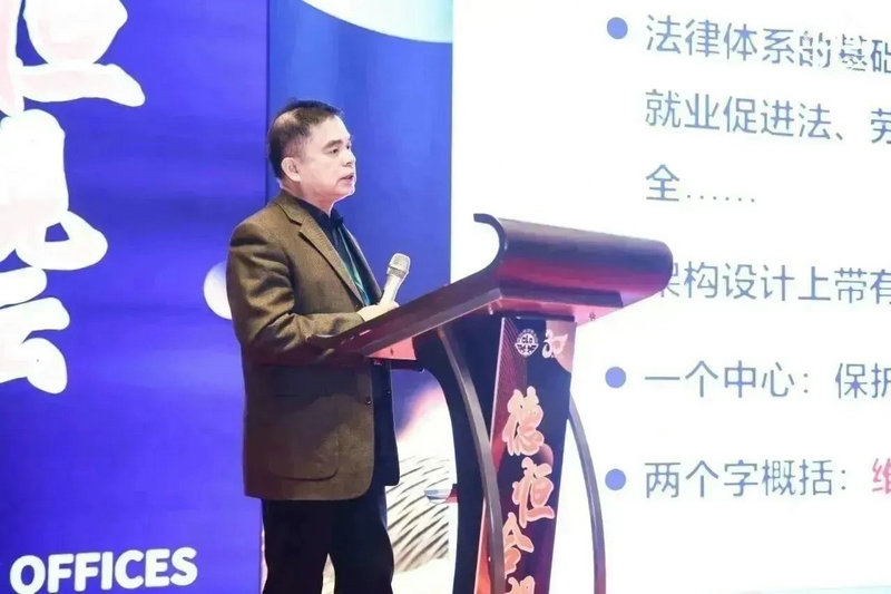 微信图片_20231205094135.jpg 微信图片_20231205094135.jpg