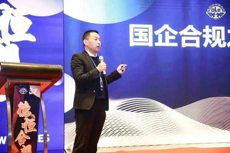 微信图片_20231205094142.jpg 微信图片_20231205094142.jpg