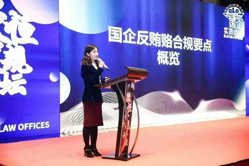 微信图片_20231205094206.jpg 微信图片_20231205094206.jpg