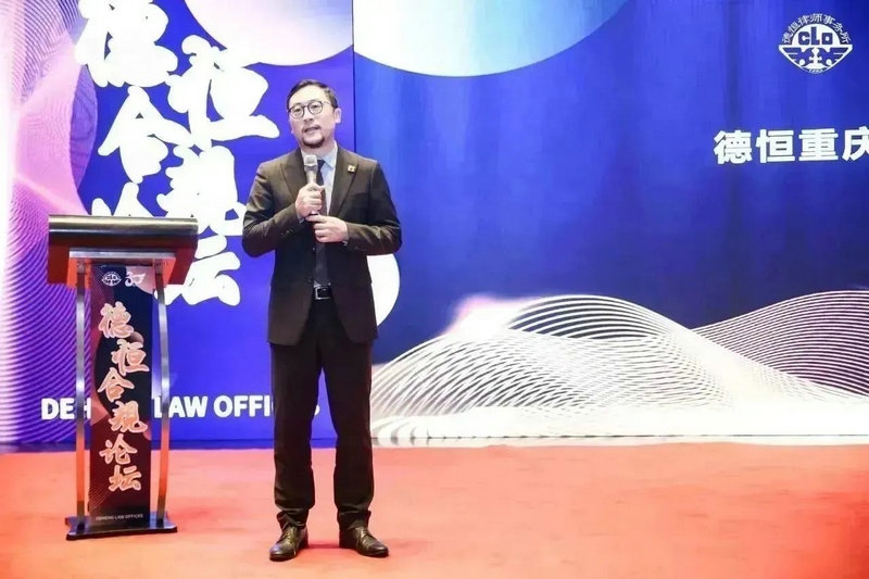 微信图片_20231205094246.jpg 微信图片_20231205094246.jpg
