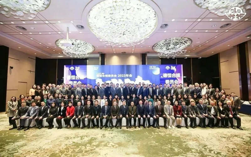 微信图片_20231205094311.jpg 微信图片_20231205094311.jpg