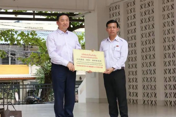 微信图片_20231206094356.jpg 微信图片_20231206094356.jpg