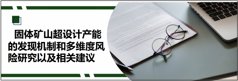 微信图片_20231207104517.png 微信图片_20231207104517.png