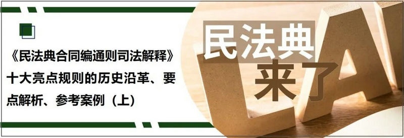 微信图片_20231207105609_副本.jpg 微信图片_20231207105609_副本.jpg