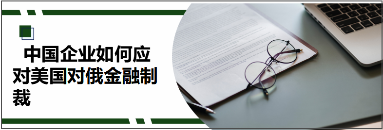 微信图片_20231208100147.png 微信图片_20231208100147.png