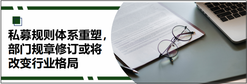 微信图片_20231212105731.png 微信图片_20231212105731.png