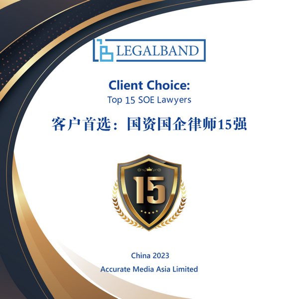 微信图片_20231214094310.png 微信图片_20231214094310.png