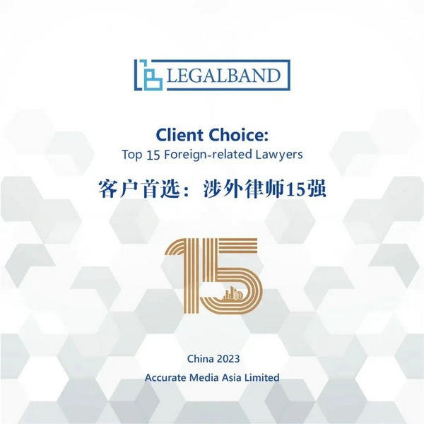 微信图片_20231214095234.jpg 微信图片_20231214095234.jpg
