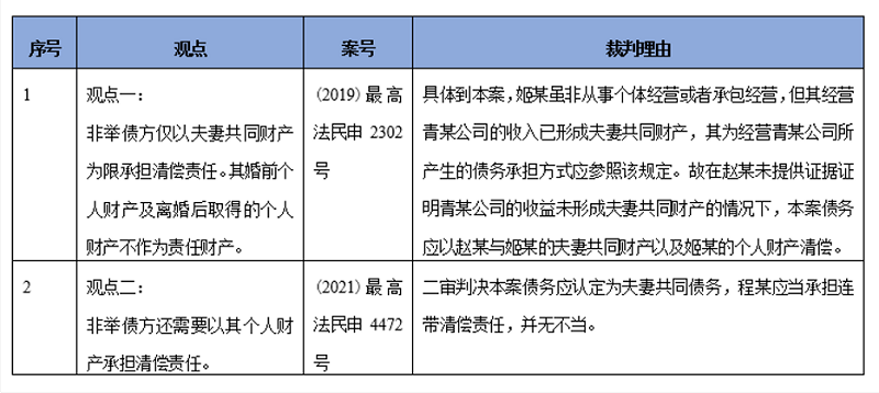 微信图片_20231214095916.png 微信图片_20231214095916.png