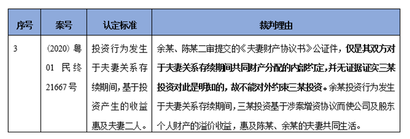 微信图片_20231214095928.png 微信图片_20231214095928.png