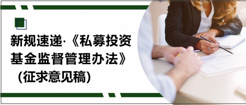 微信图片_20231214104536_副本.png 微信图片_20231214104536_副本.png