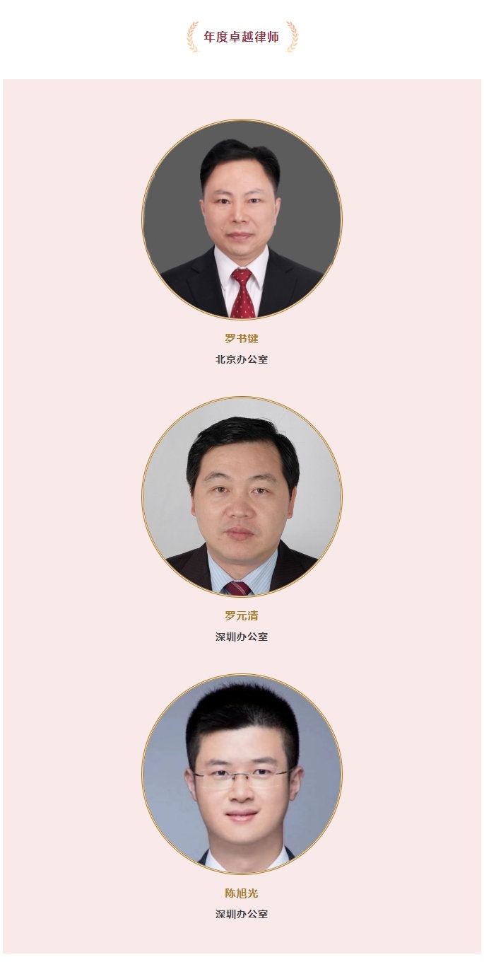 新建图片7.jpg 新建图片7.jpg