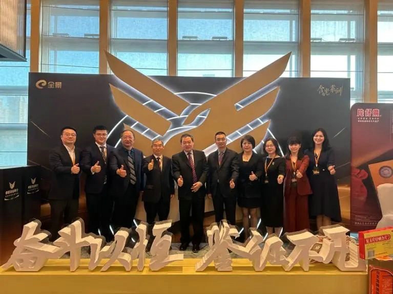 微信图片_20231218100442.jpg 微信图片_20231218100442.jpg