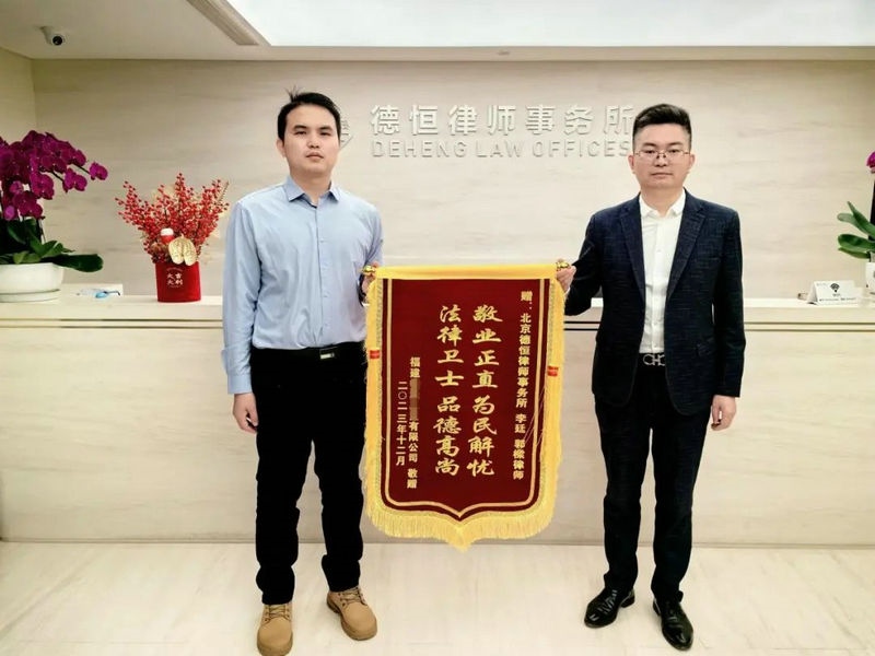 微信图片_20231220093028.jpg 微信图片_20231220093028.jpg