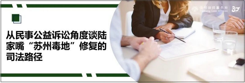 微信图片_20231220093108_副本.jpg 微信图片_20231220093108_副本.jpg