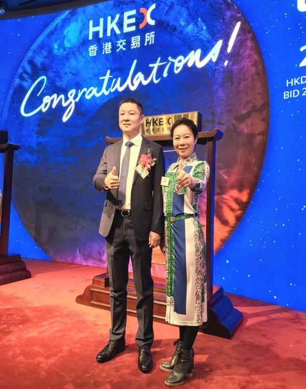 微信图片_20231221092022.png 微信图片_20231221092022.png