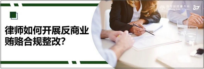 微信图片_20231221091854_副本.jpg 微信图片_20231221091854_副本.jpg