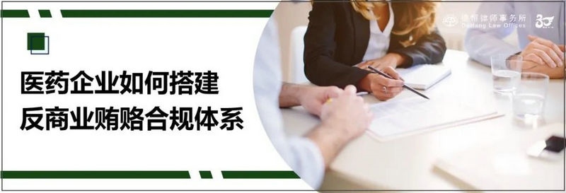 微信图片_20231225104432.jpg 微信图片_20231225104432.jpg