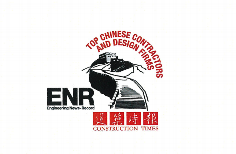 微信图片_20231225105717.png 微信图片_20231225105717.png