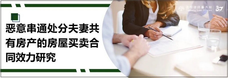微信图片_20231228094350_副本.jpg 微信图片_20231228094350_副本.jpg