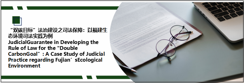 微信图片_20231228094255.png 微信图片_20231228094255.png