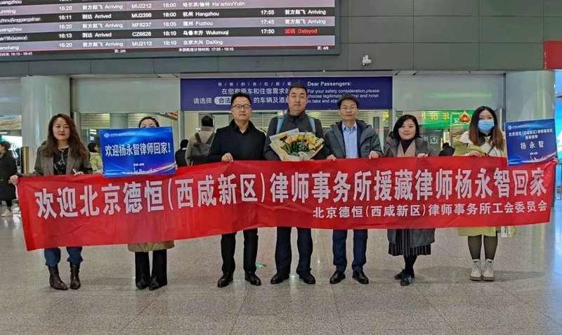 微信图片_20231229103023.jpg 微信图片_20231229103023.jpg