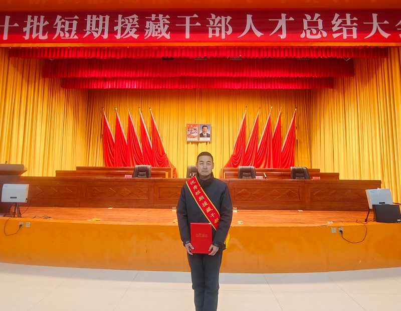 微信图片_20231229103126.png 微信图片_20231229103126.png