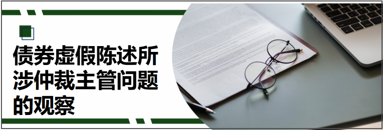 微信图片_20240108103010.png 微信图片_20240108103010.png