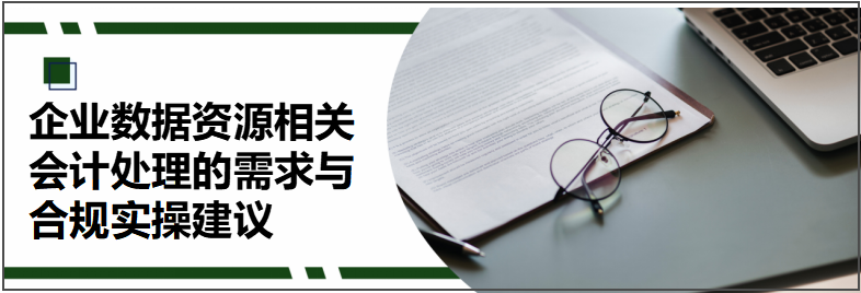 微信图片_20240108173801.png 微信图片_20240108173801.png