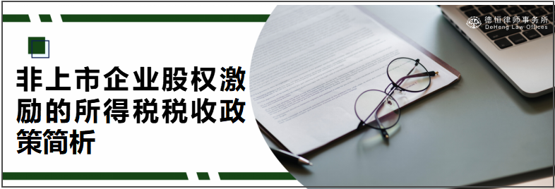 微信图片_20240110105256.png 微信图片_20240110105256.png