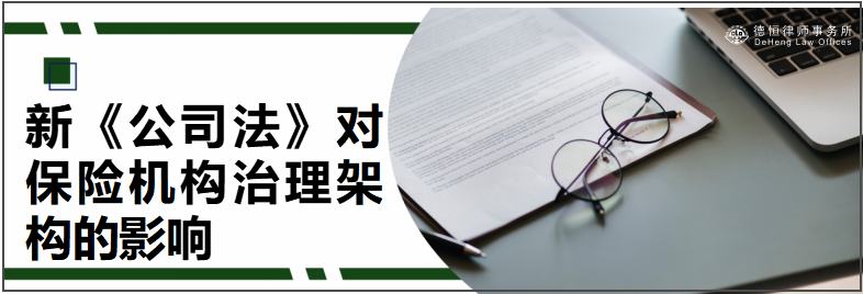 微信图片_20240112101513.png 微信图片_20240112101513.png
