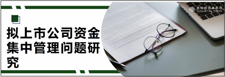 微信图片_20240115102848.png 微信图片_20240115102848.png