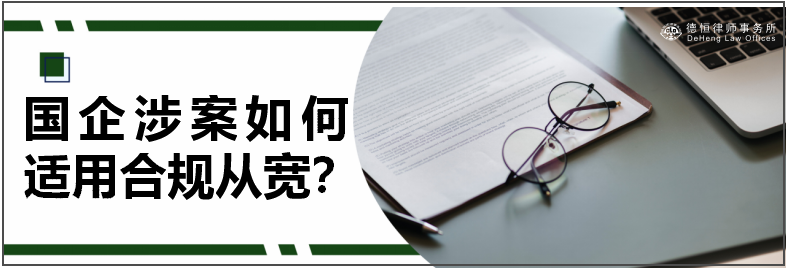 微信图片_20240116103052.png 微信图片_20240116103052.png