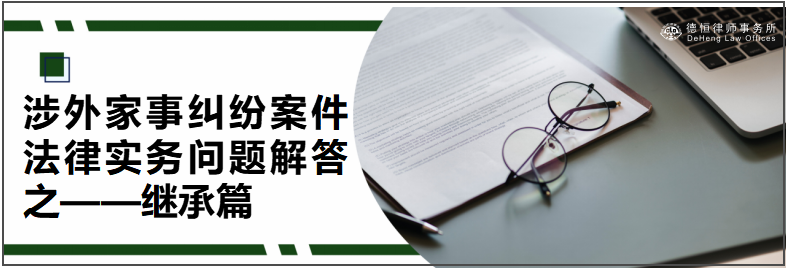微信图片_20240117111756.png 微信图片_20240117111756.png
