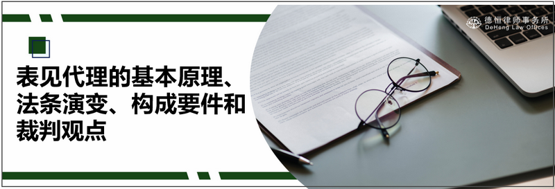 微信图片_20240126091935_副本.png 微信图片_20240126091935_副本.png