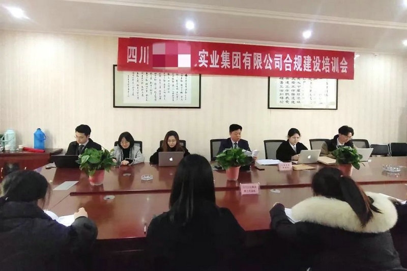 微信图片_20240227094107.jpg 微信图片_20240227094107.jpg