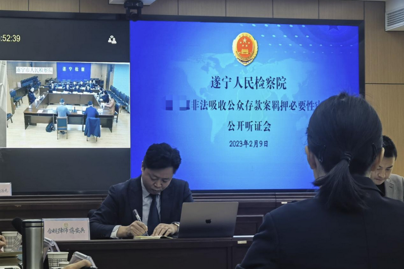 微信图片_20240227094114.png 微信图片_20240227094114.png