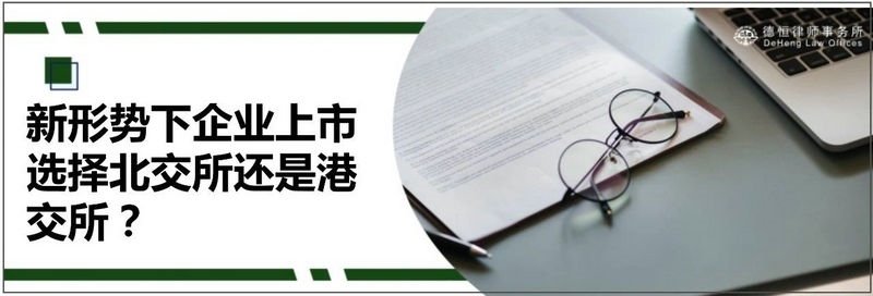 微信图片_20240229092222_副本1.jpg 微信图片_20240229092222_副本1.jpg