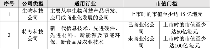 微信图片_20240229092241.png 微信图片_20240229092241.png